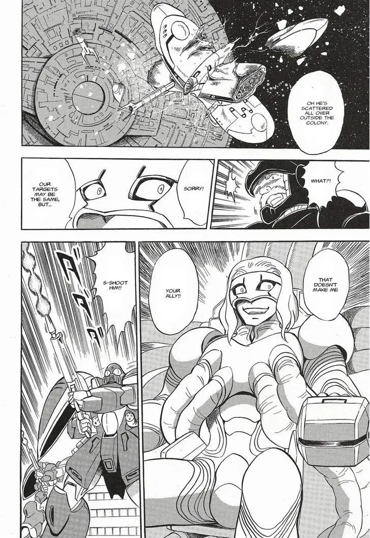 Kidou Senshi Crossbone Gundam Ghost - Page 16