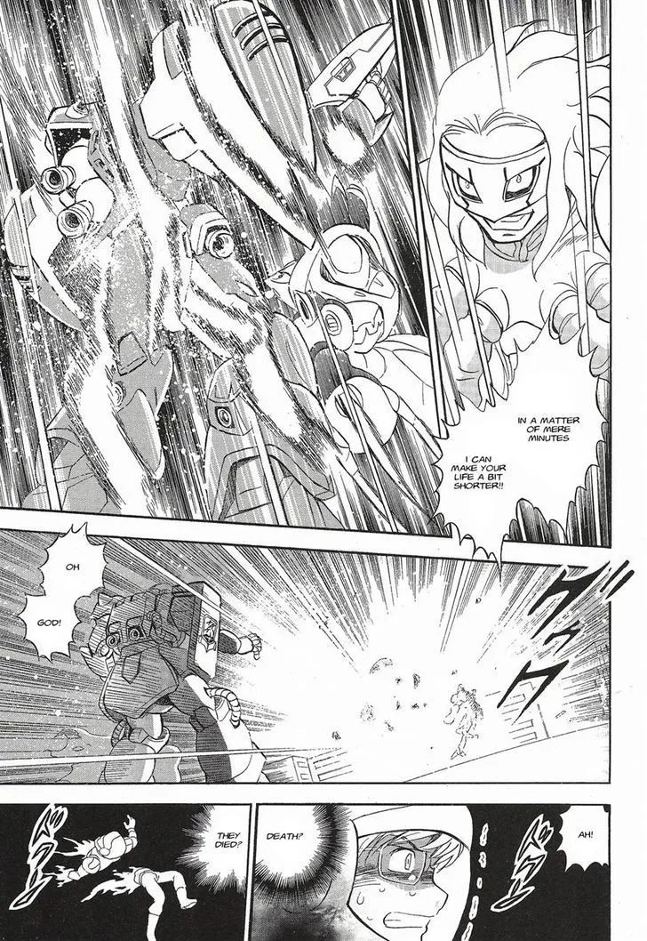 Kidou Senshi Crossbone Gundam Ghost - Page 19