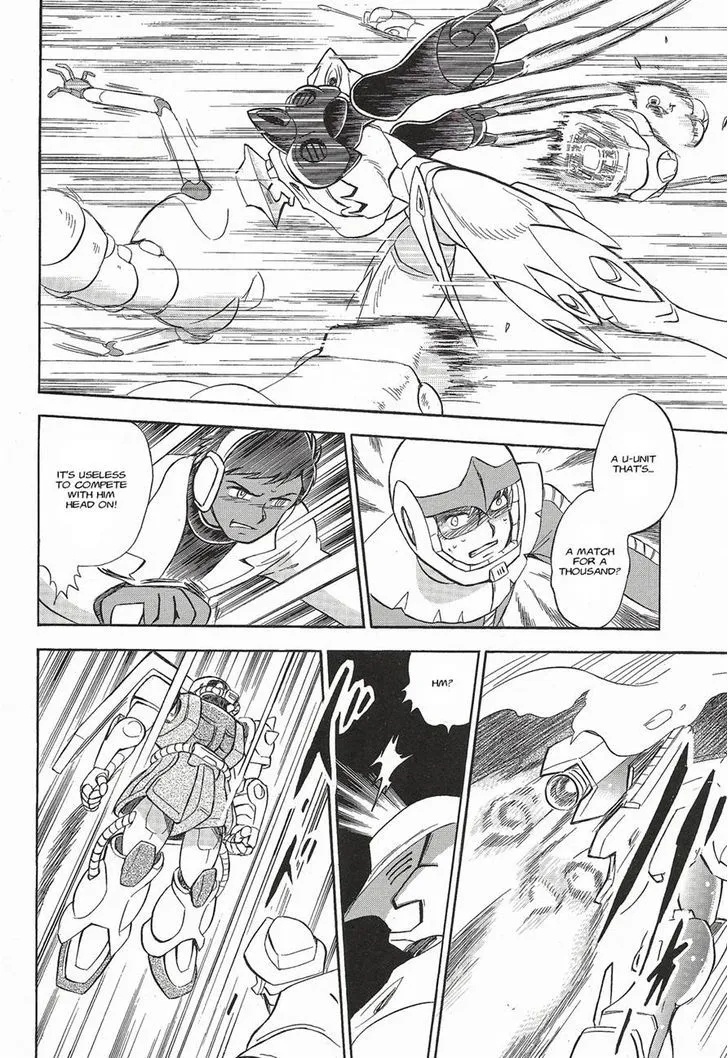 Kidou Senshi Crossbone Gundam Ghost - Page 22