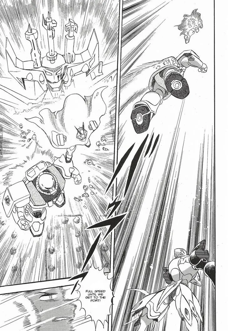 Kidou Senshi Crossbone Gundam Ghost - Page 23