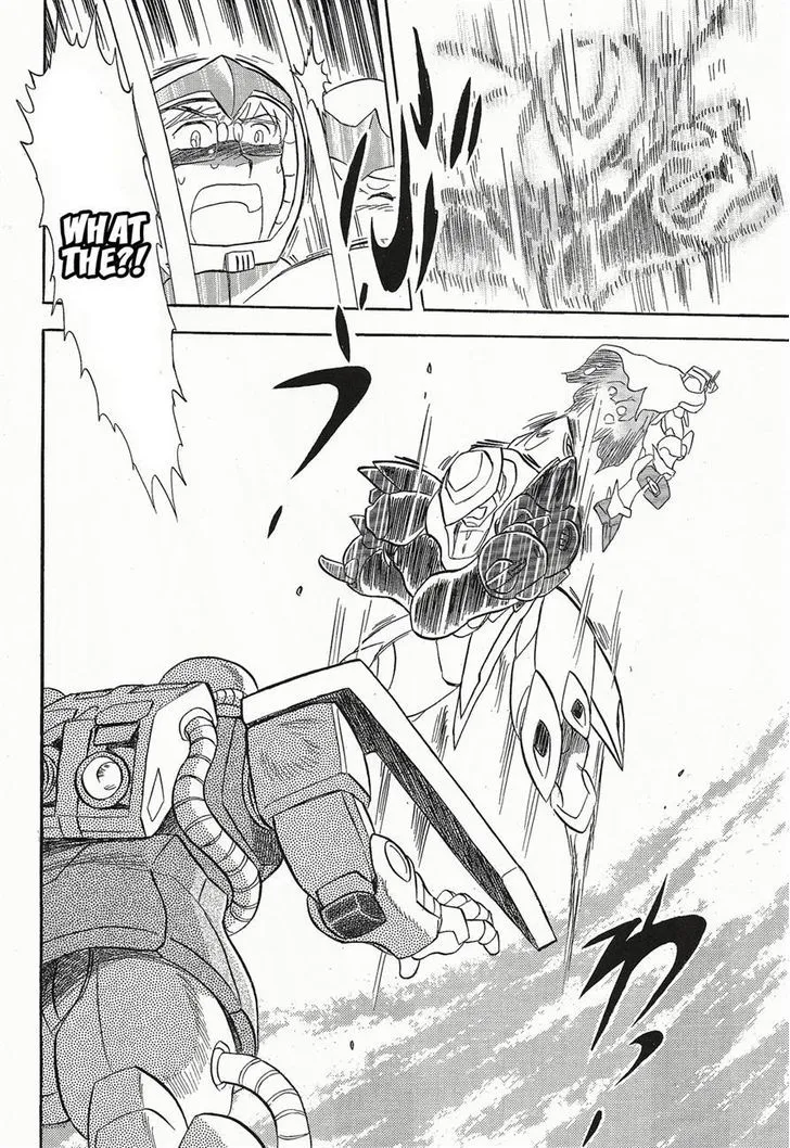 Kidou Senshi Crossbone Gundam Ghost - Page 24