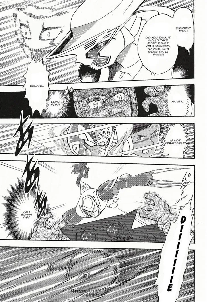 Kidou Senshi Crossbone Gundam Ghost - Page 25