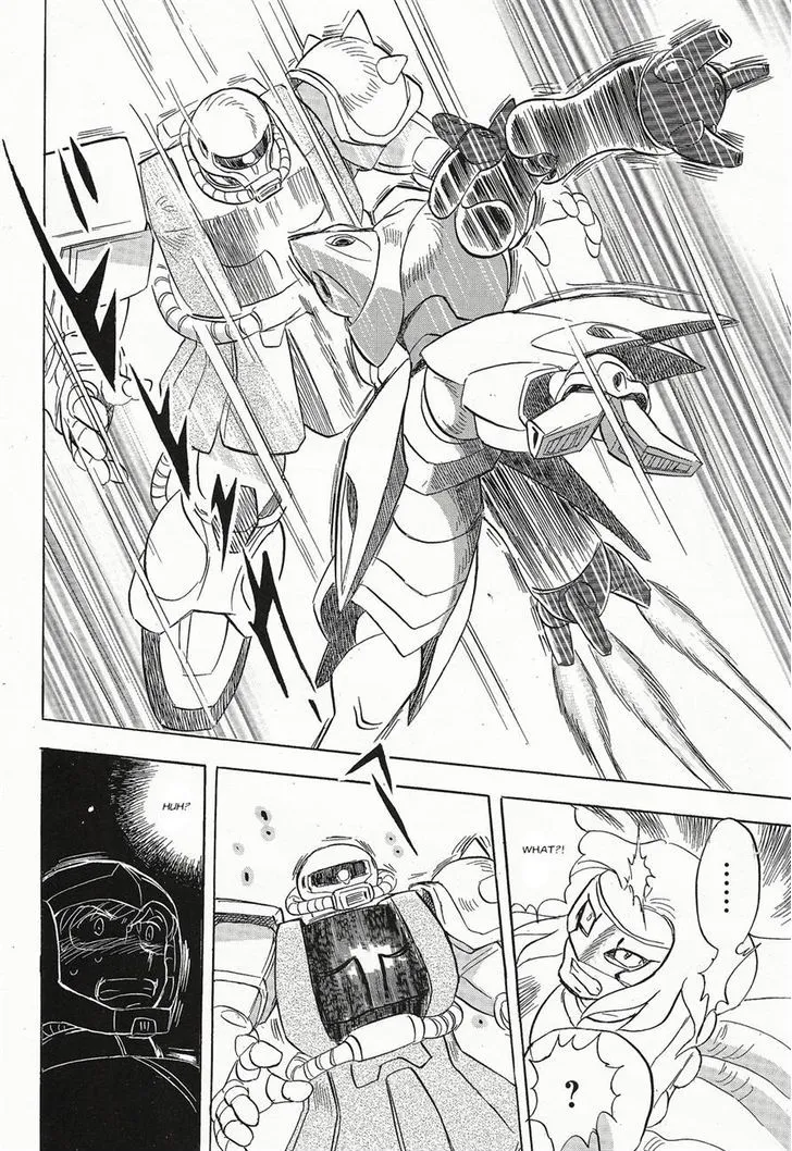 Kidou Senshi Crossbone Gundam Ghost - Page 26