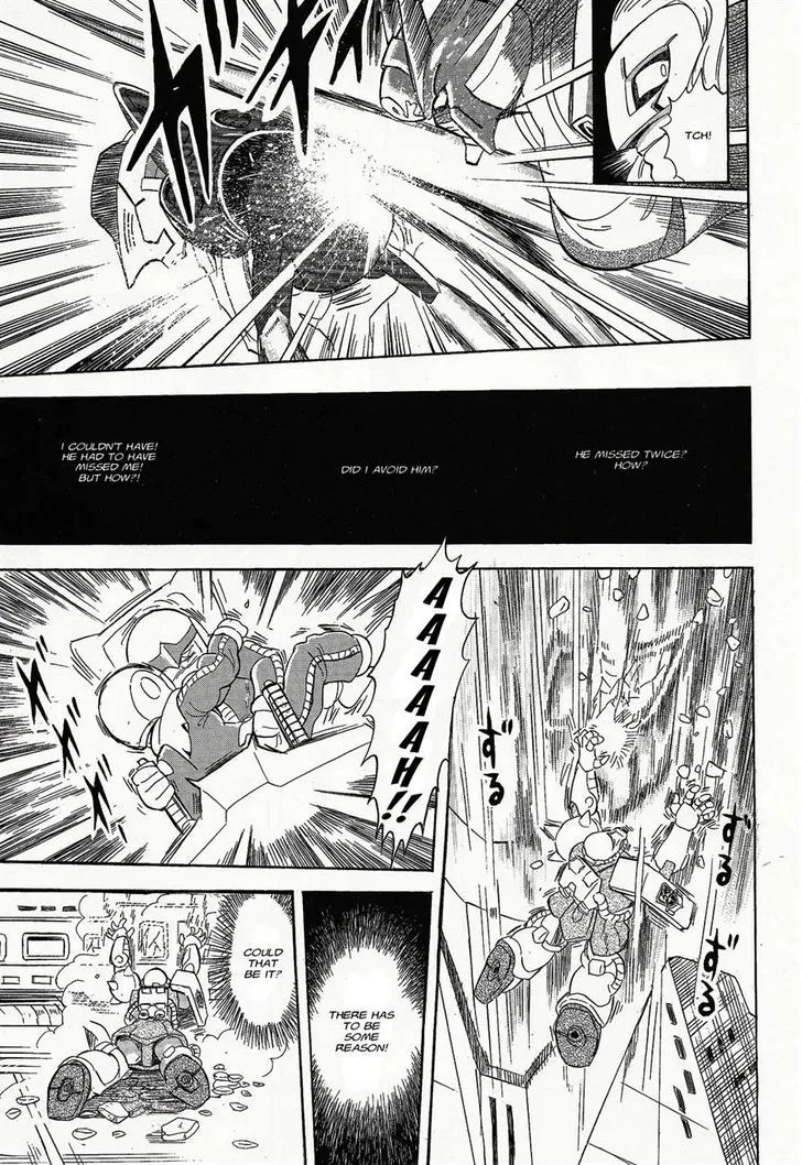 Kidou Senshi Crossbone Gundam Ghost - Page 29