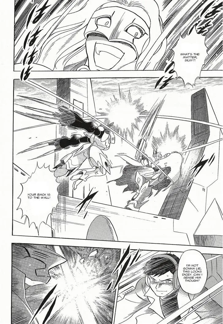 Kidou Senshi Crossbone Gundam Ghost - Page 32