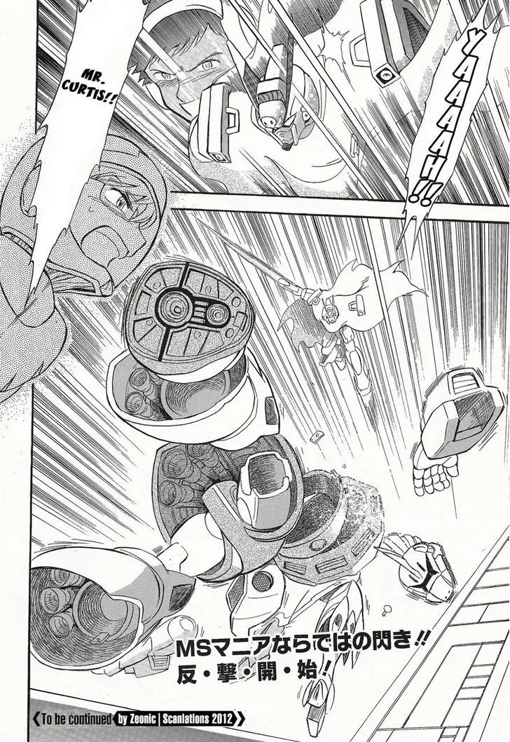 Kidou Senshi Crossbone Gundam Ghost - Page 37