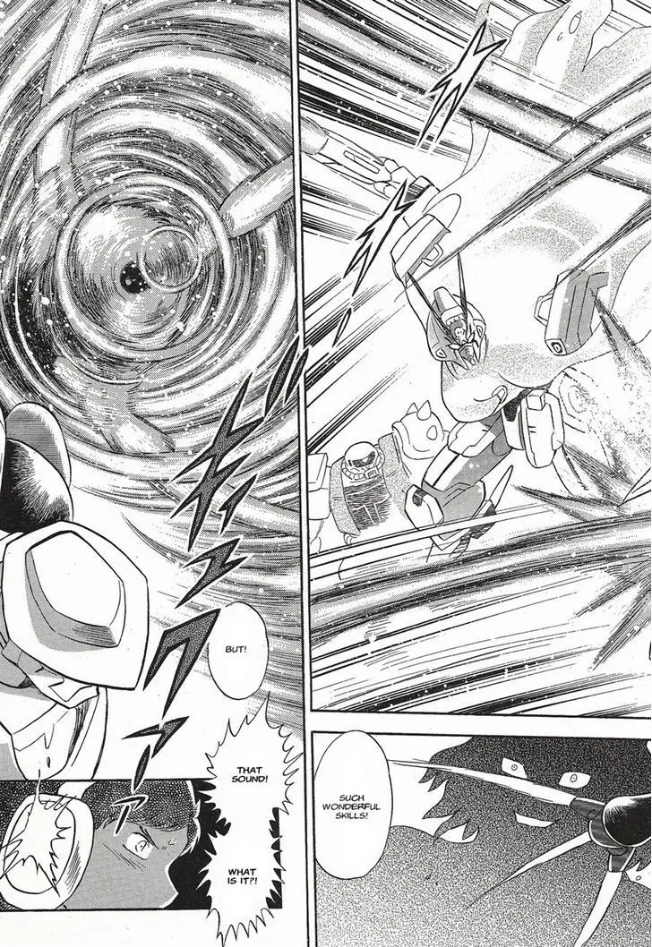 Kidou Senshi Crossbone Gundam Ghost - Page 5