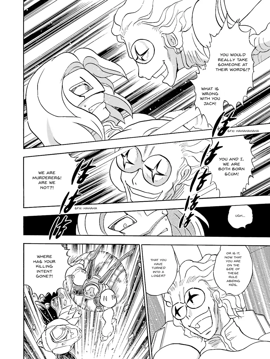 Kidou Senshi Crossbone Gundam Ghost - Page 18