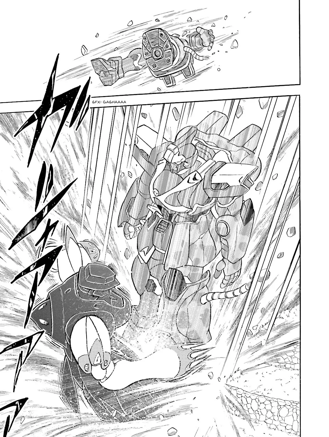 Kidou Senshi Crossbone Gundam Ghost - Page 52