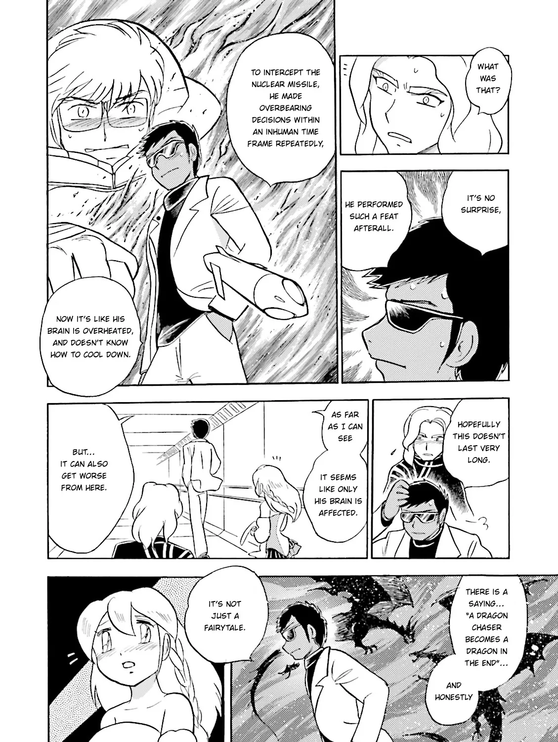 Kidou Senshi Crossbone Gundam Ghost - Page 28