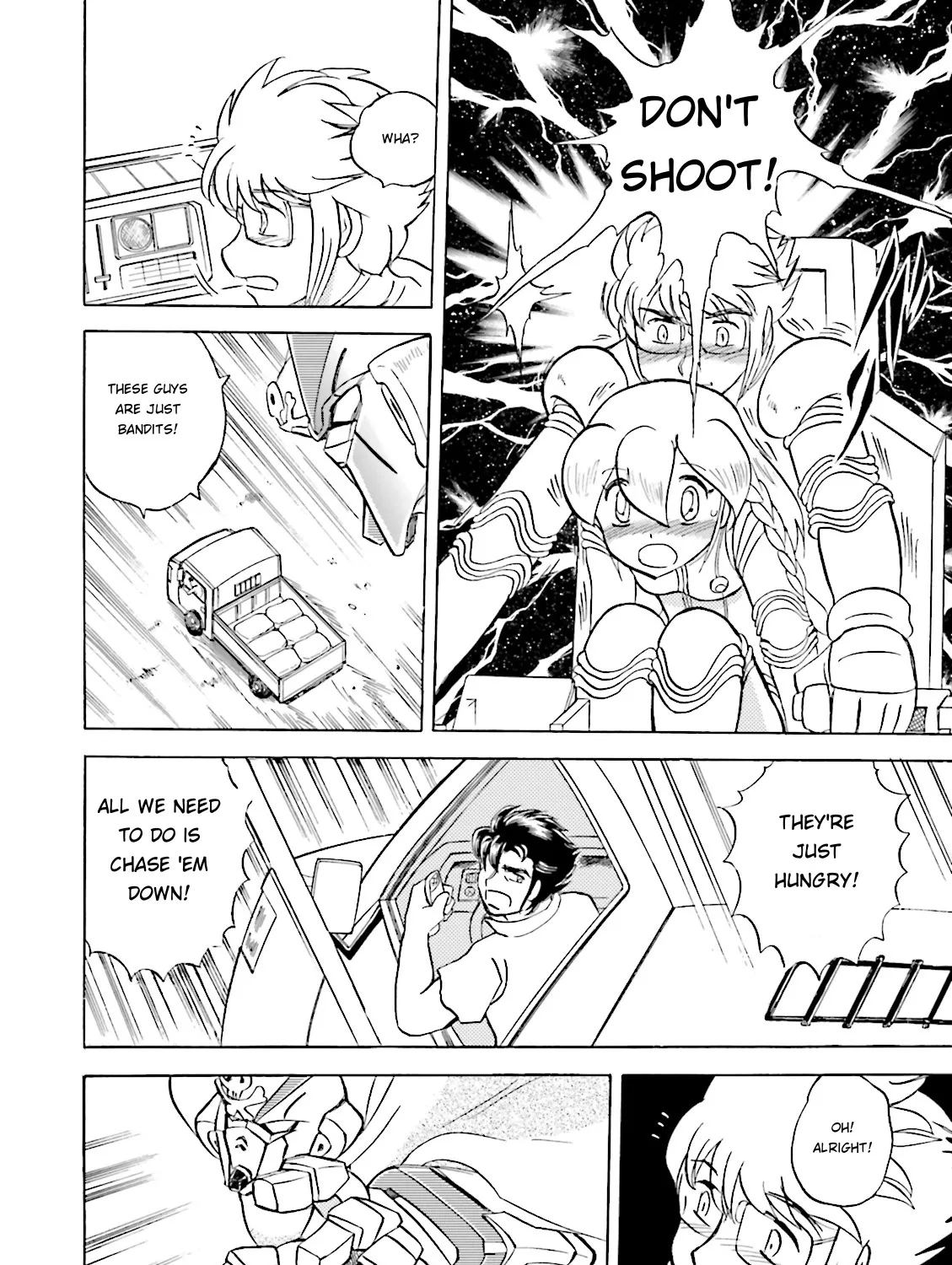 Kidou Senshi Crossbone Gundam Ghost - Page 12