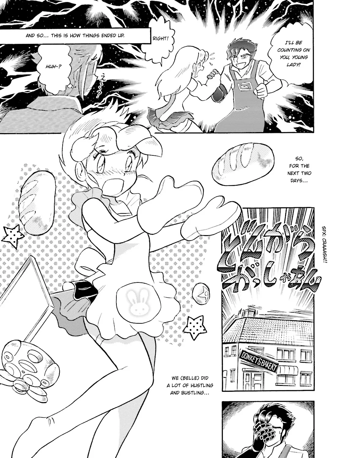 Kidou Senshi Crossbone Gundam Ghost - Page 36