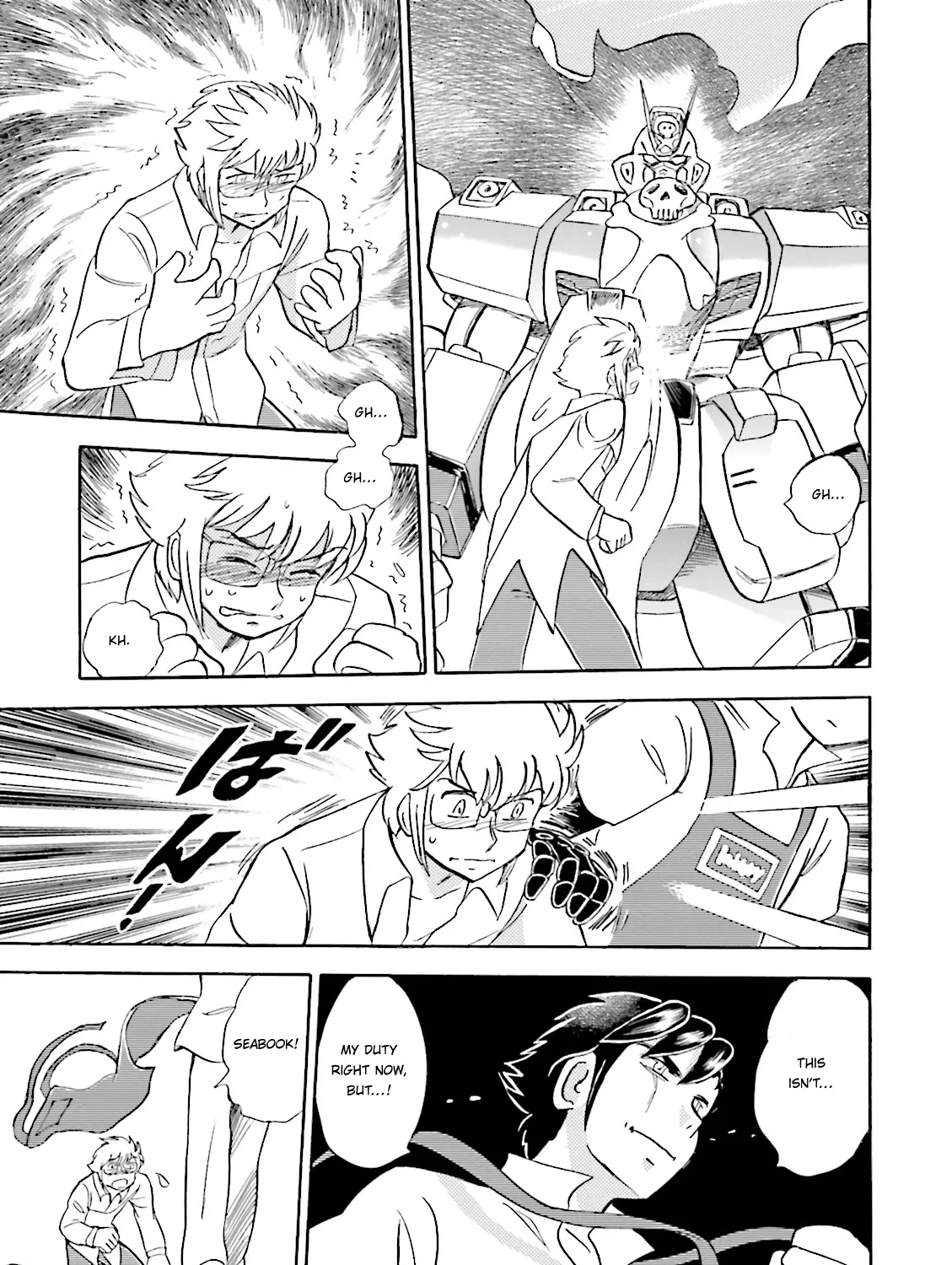 Kidou Senshi Crossbone Gundam Ghost - Page 82