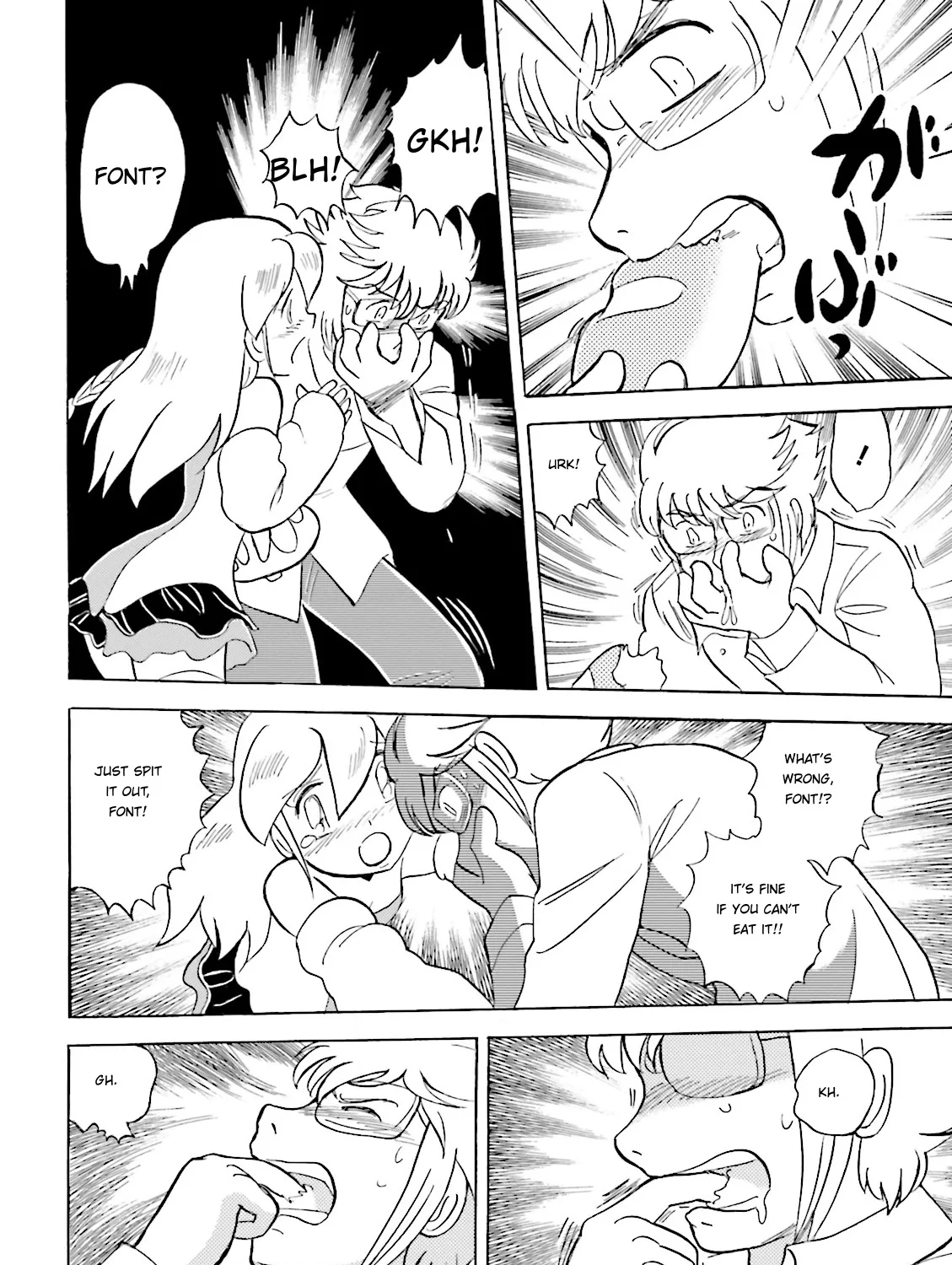 Kidou Senshi Crossbone Gundam Ghost - Page 46