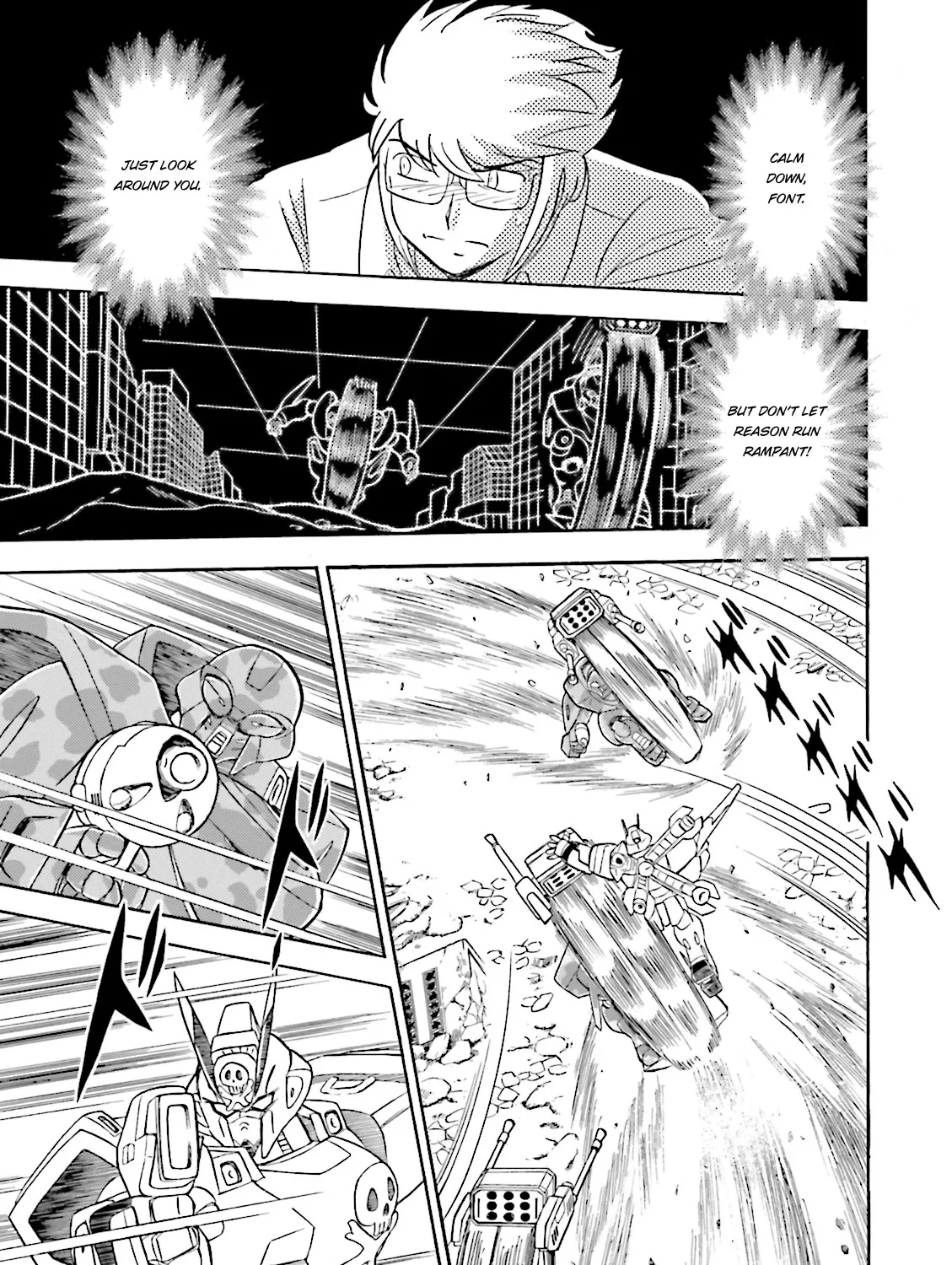 Kidou Senshi Crossbone Gundam Ghost - Page 56