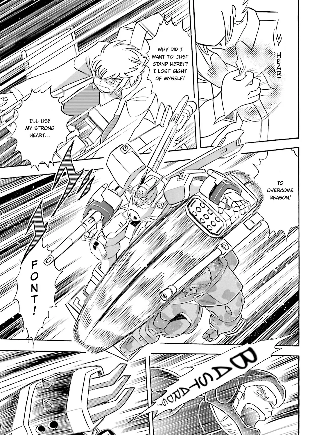 Kidou Senshi Crossbone Gundam Ghost - Page 60