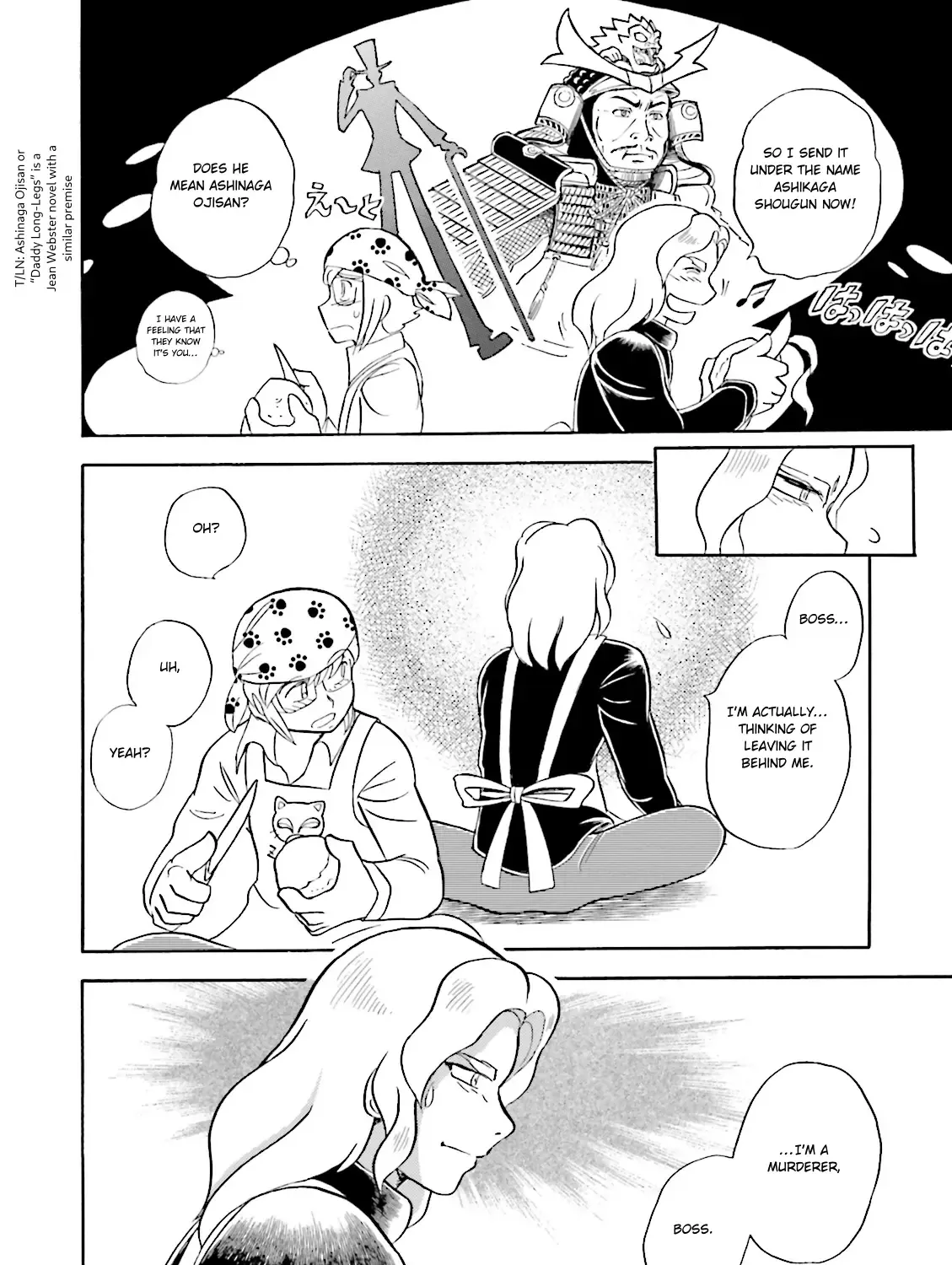 Kidou Senshi Crossbone Gundam Ghost - Page 28