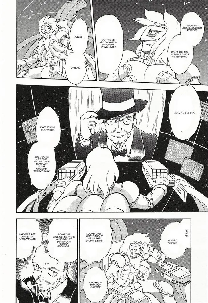 Kidou Senshi Crossbone Gundam Ghost - Page 17