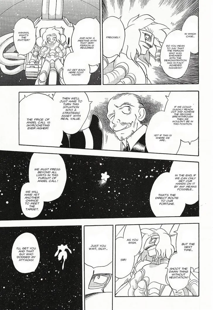 Kidou Senshi Crossbone Gundam Ghost - Page 18