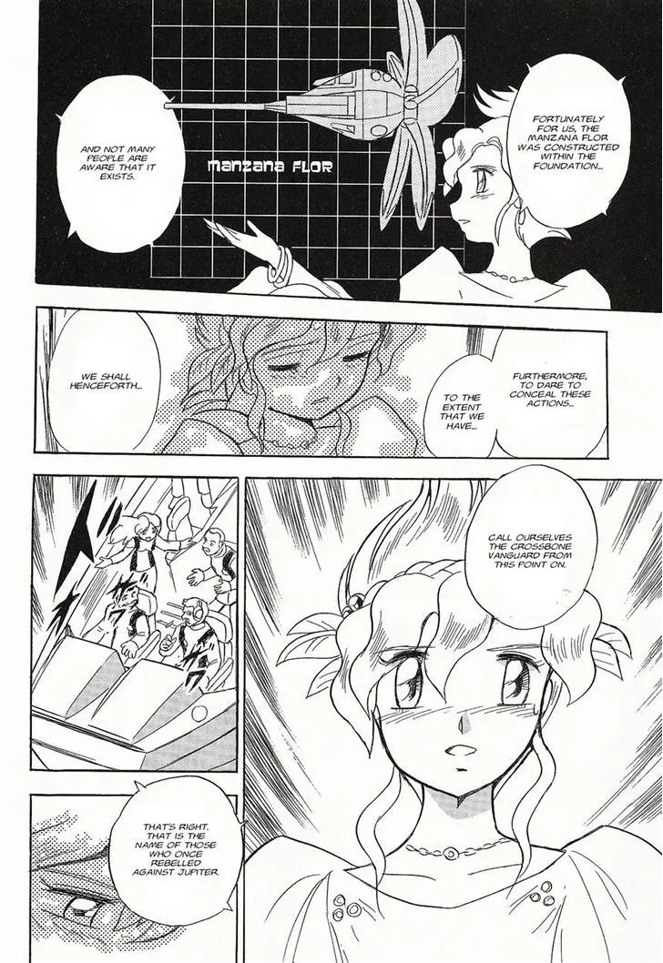 Kidou Senshi Crossbone Gundam Ghost - Page 27