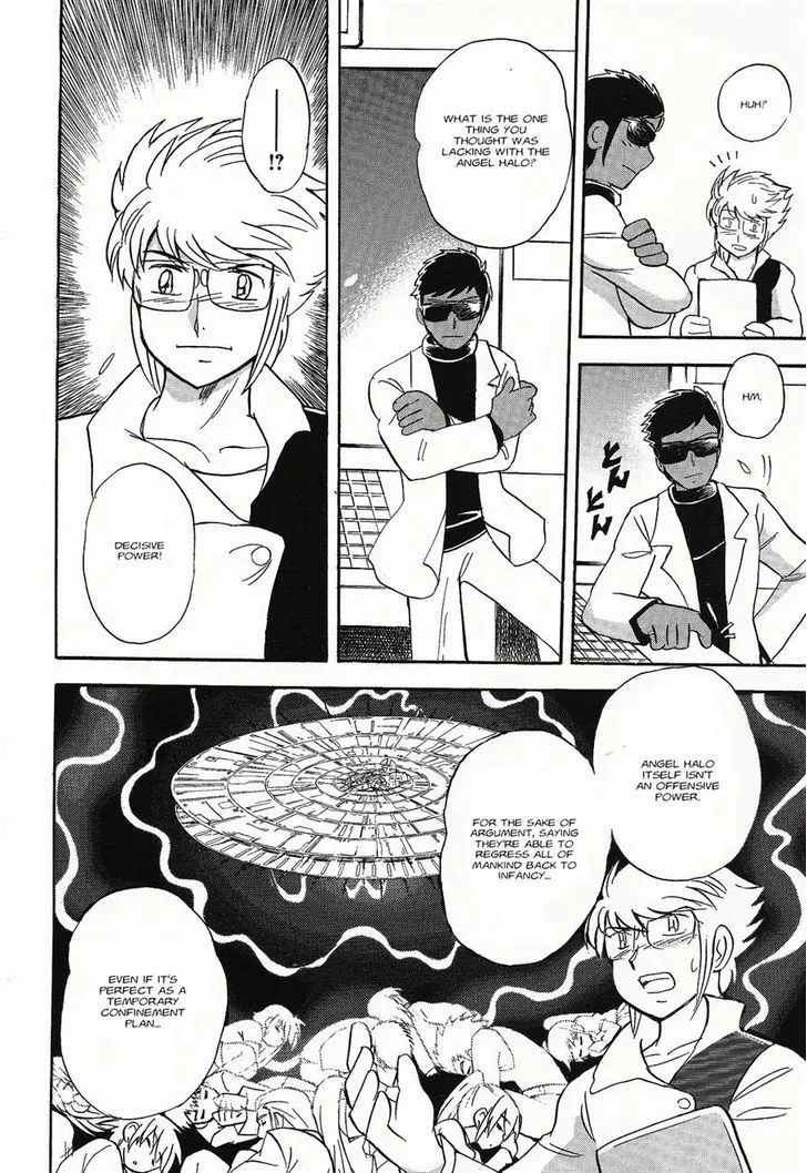 Kidou Senshi Crossbone Gundam Ghost - Page 33