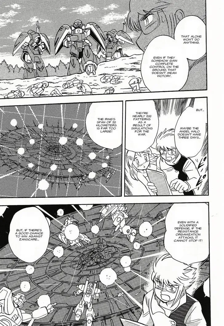 Kidou Senshi Crossbone Gundam Ghost - Page 34