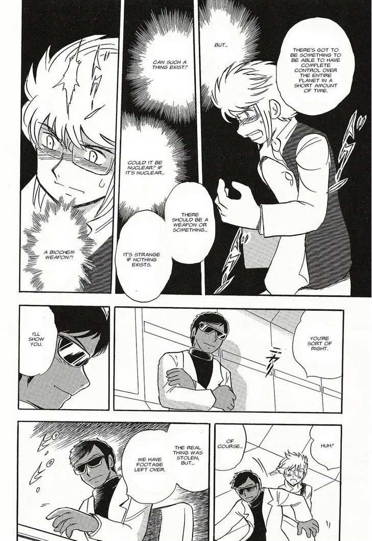 Kidou Senshi Crossbone Gundam Ghost - Page 35