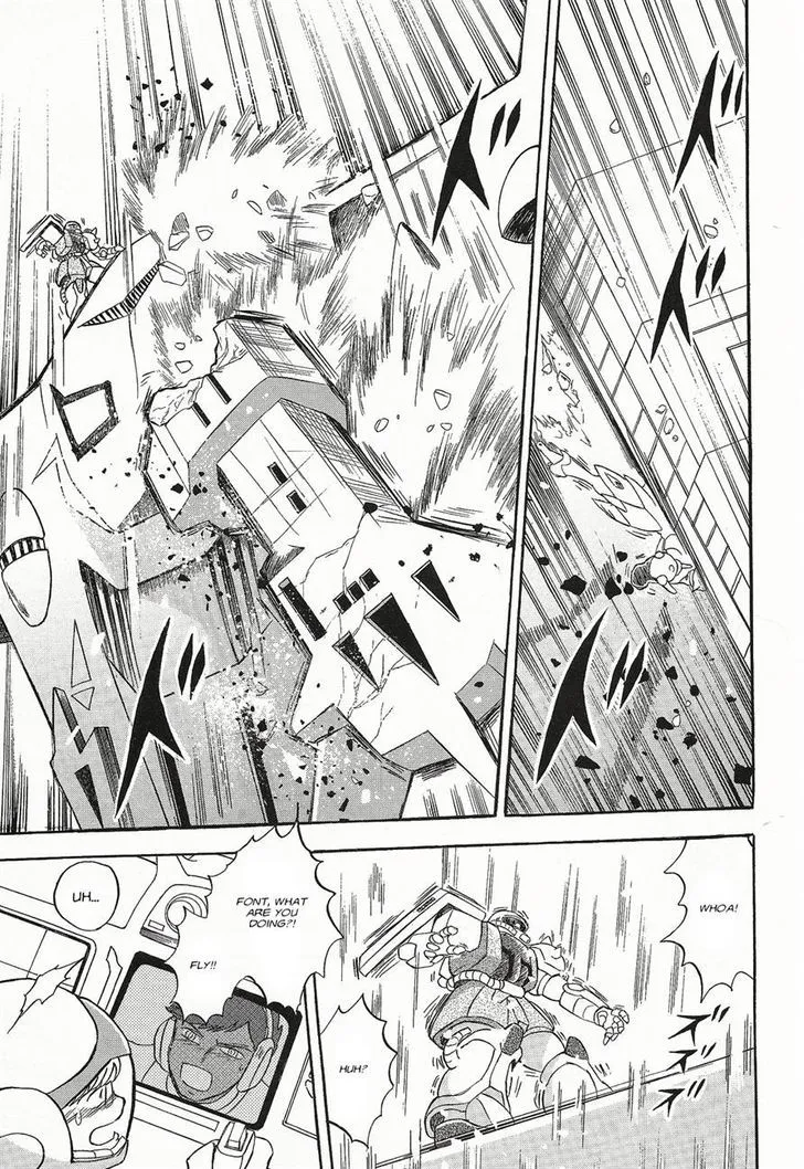 Kidou Senshi Crossbone Gundam Ghost - Page 5