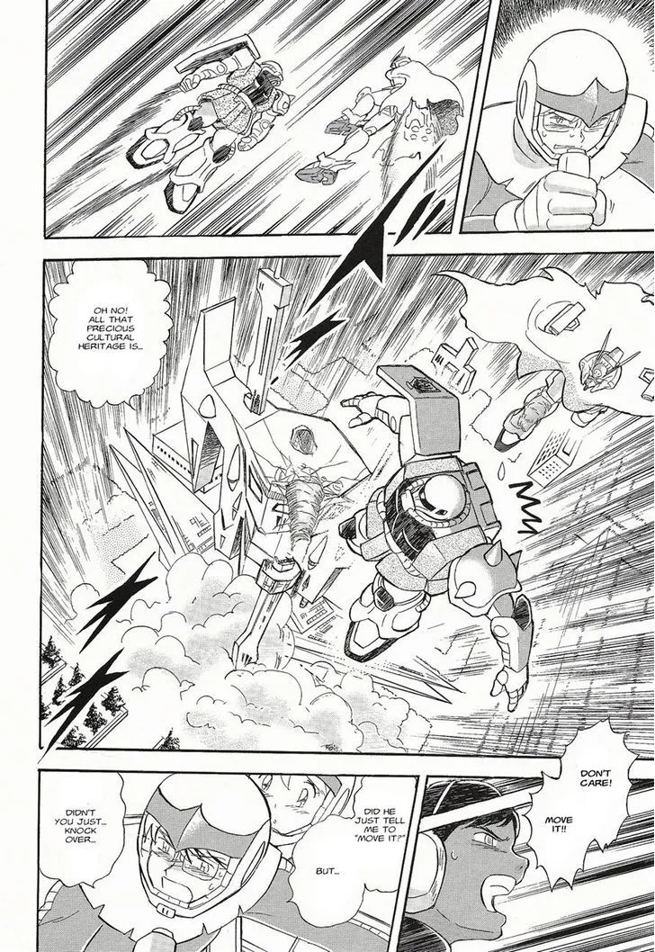 Kidou Senshi Crossbone Gundam Ghost - Page 6