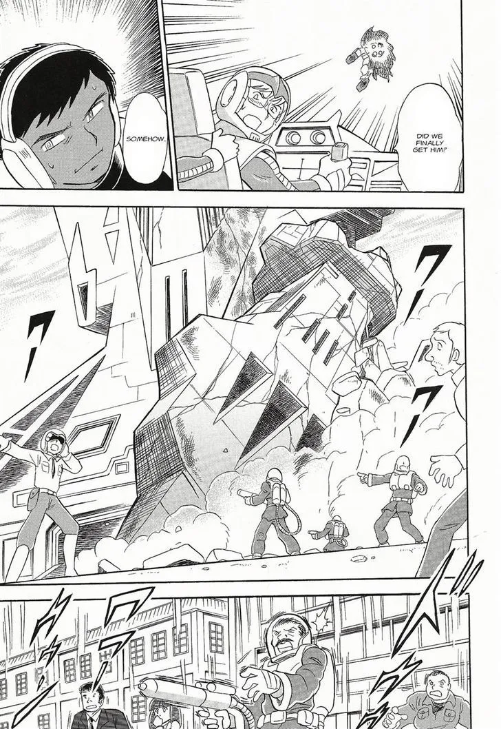 Kidou Senshi Crossbone Gundam Ghost - Page 7