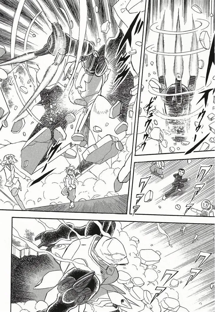 Kidou Senshi Crossbone Gundam Ghost - Page 8