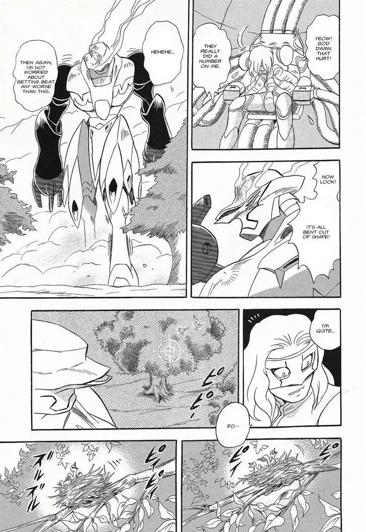 Kidou Senshi Crossbone Gundam Ghost - Page 9