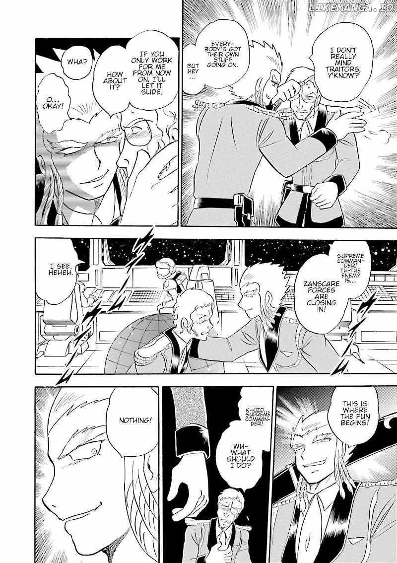 Kidou Senshi Crossbone Gundam Ghost - Page 12