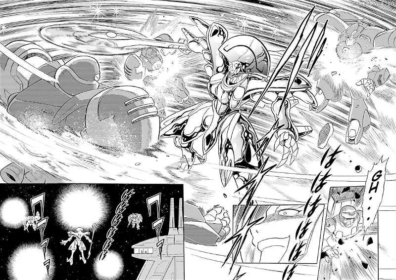 Kidou Senshi Crossbone Gundam Ghost - Page 23