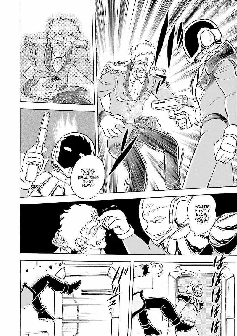 Kidou Senshi Crossbone Gundam Ghost - Page 39