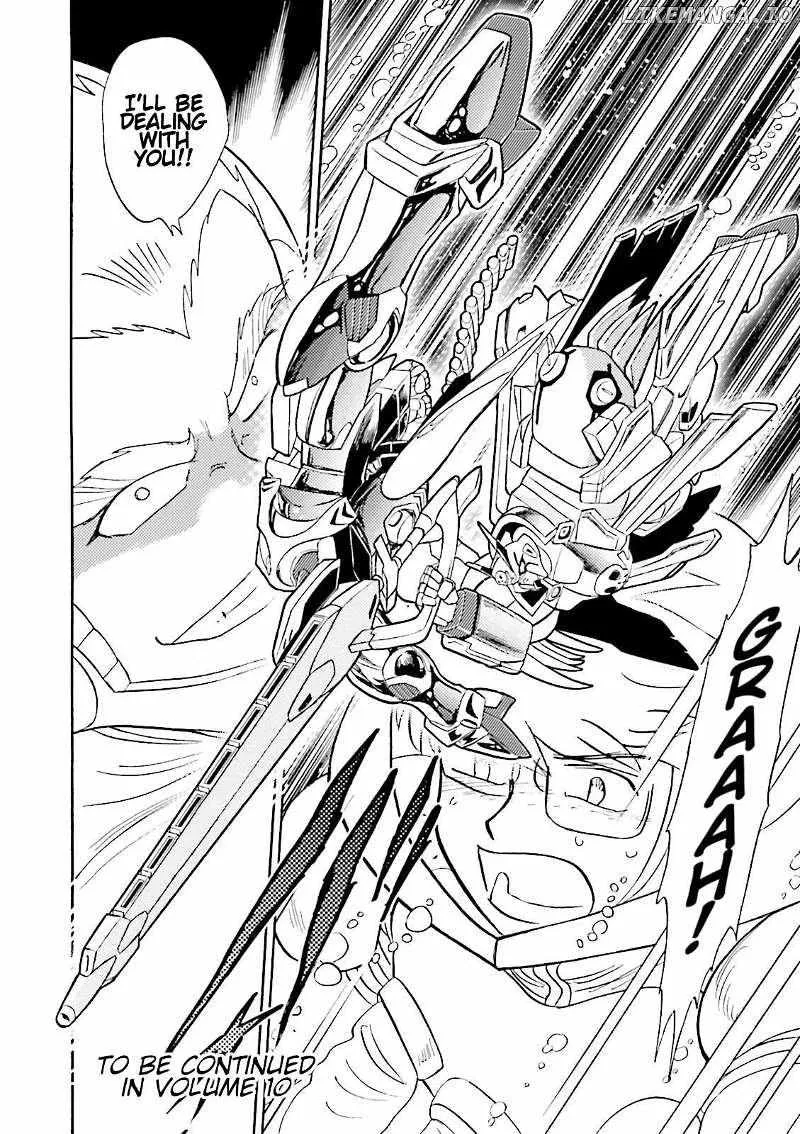 Kidou Senshi Crossbone Gundam Ghost - Page 46