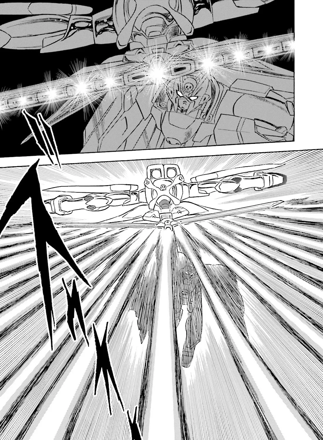 Kidou Senshi Crossbone Gundam Ghost - Page 24