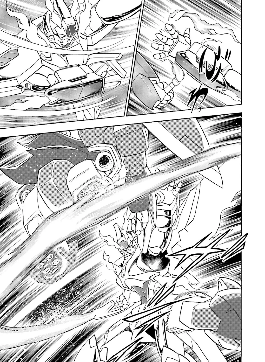 Kidou Senshi Crossbone Gundam Ghost - Page 36