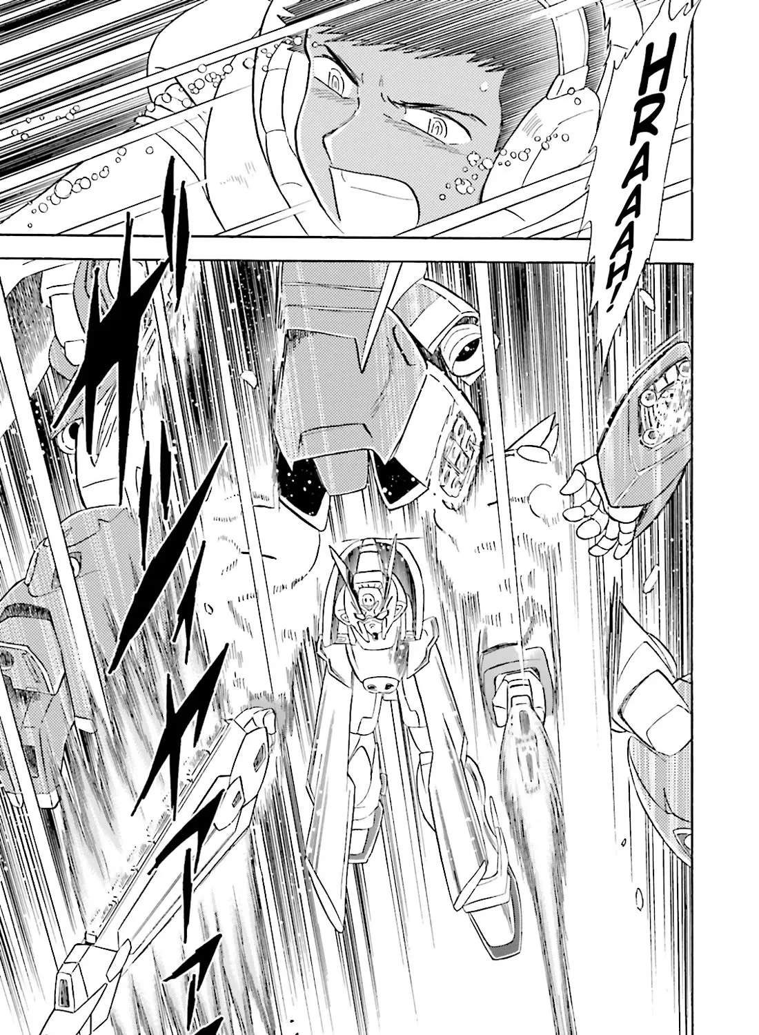 Kidou Senshi Crossbone Gundam Ghost - Page 48