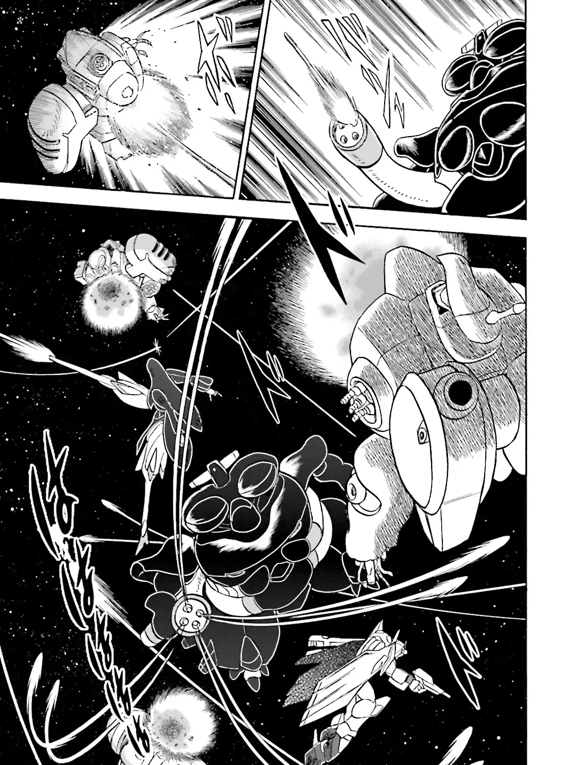 Kidou Senshi Crossbone Gundam Ghost - Page 28