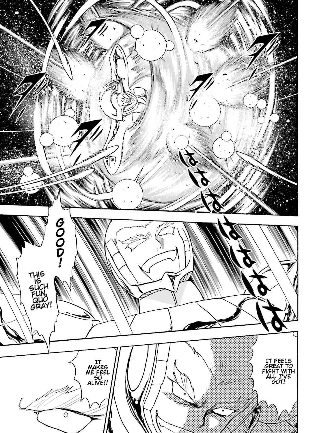 Kidou Senshi Crossbone Gundam Ghost - Page 40