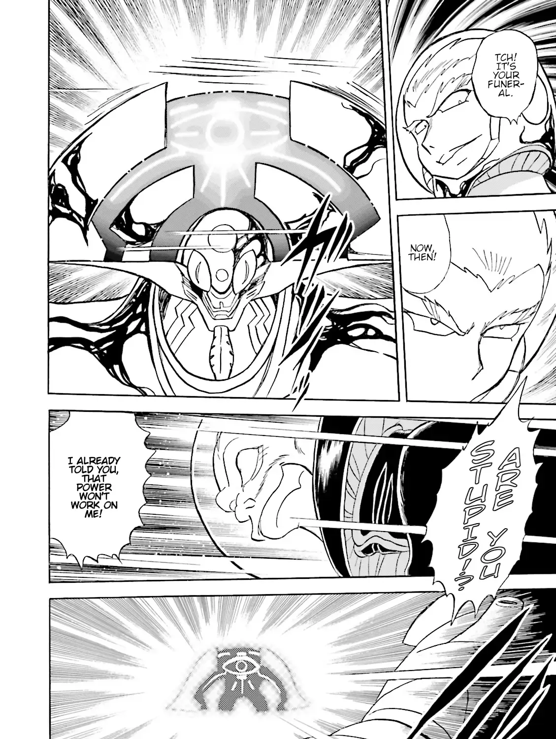 Kidou Senshi Crossbone Gundam Ghost - Page 62