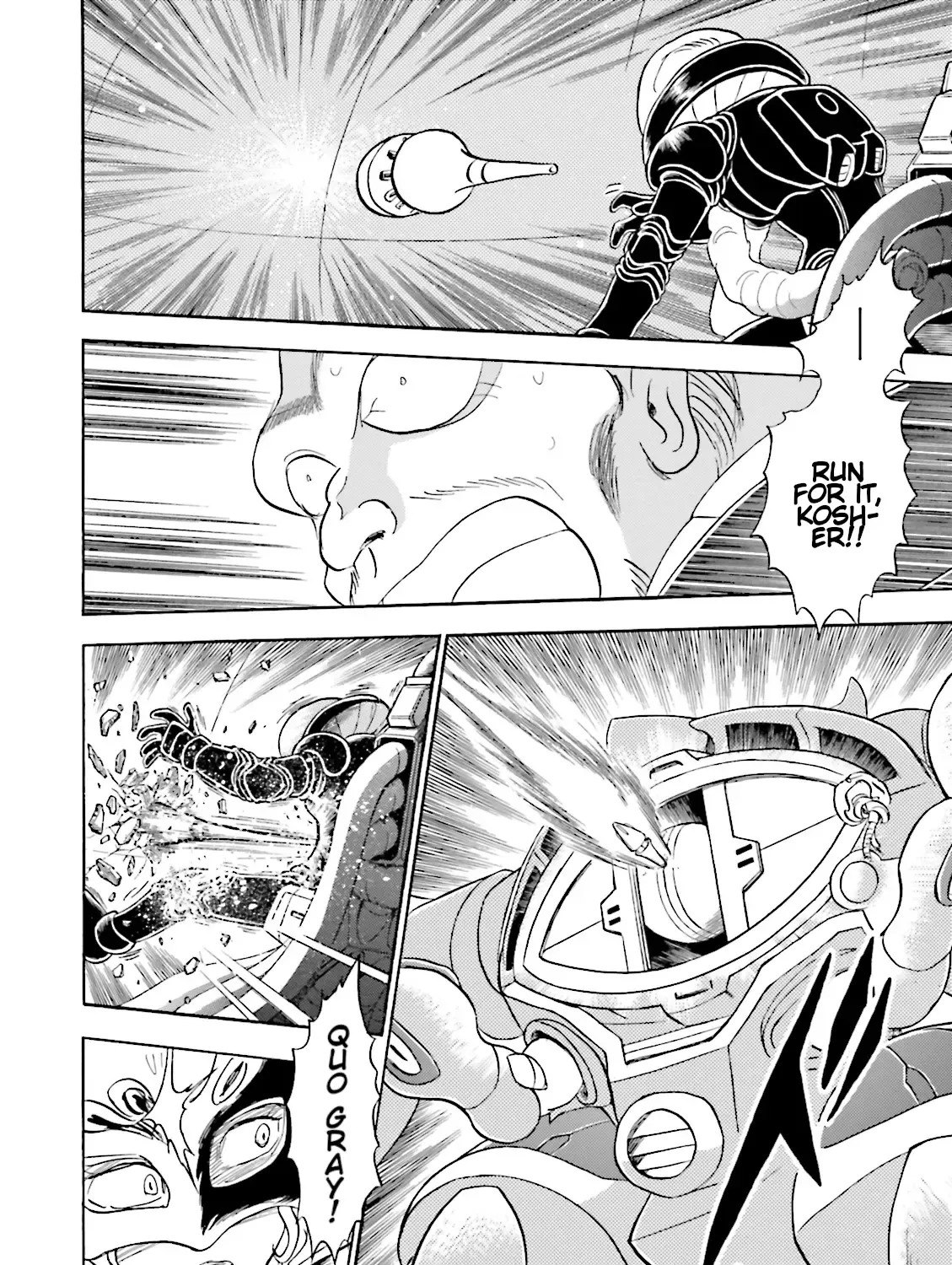 Kidou Senshi Crossbone Gundam Ghost - Page 84