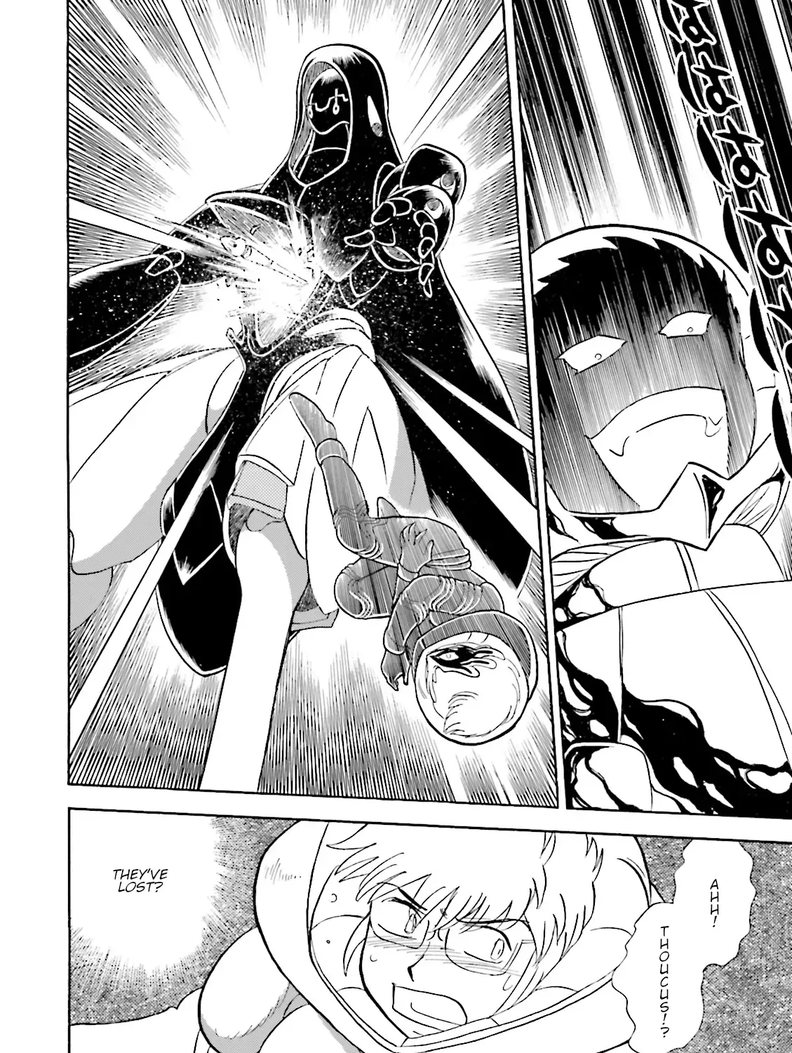 Kidou Senshi Crossbone Gundam Ghost - Page 88