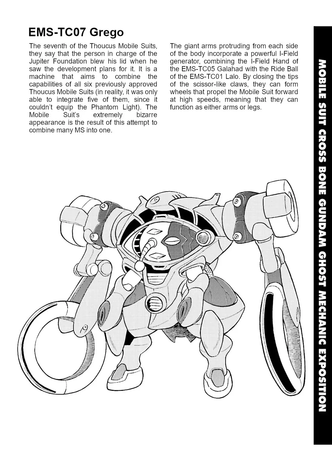 Kidou Senshi Crossbone Gundam Ghost - Page 10