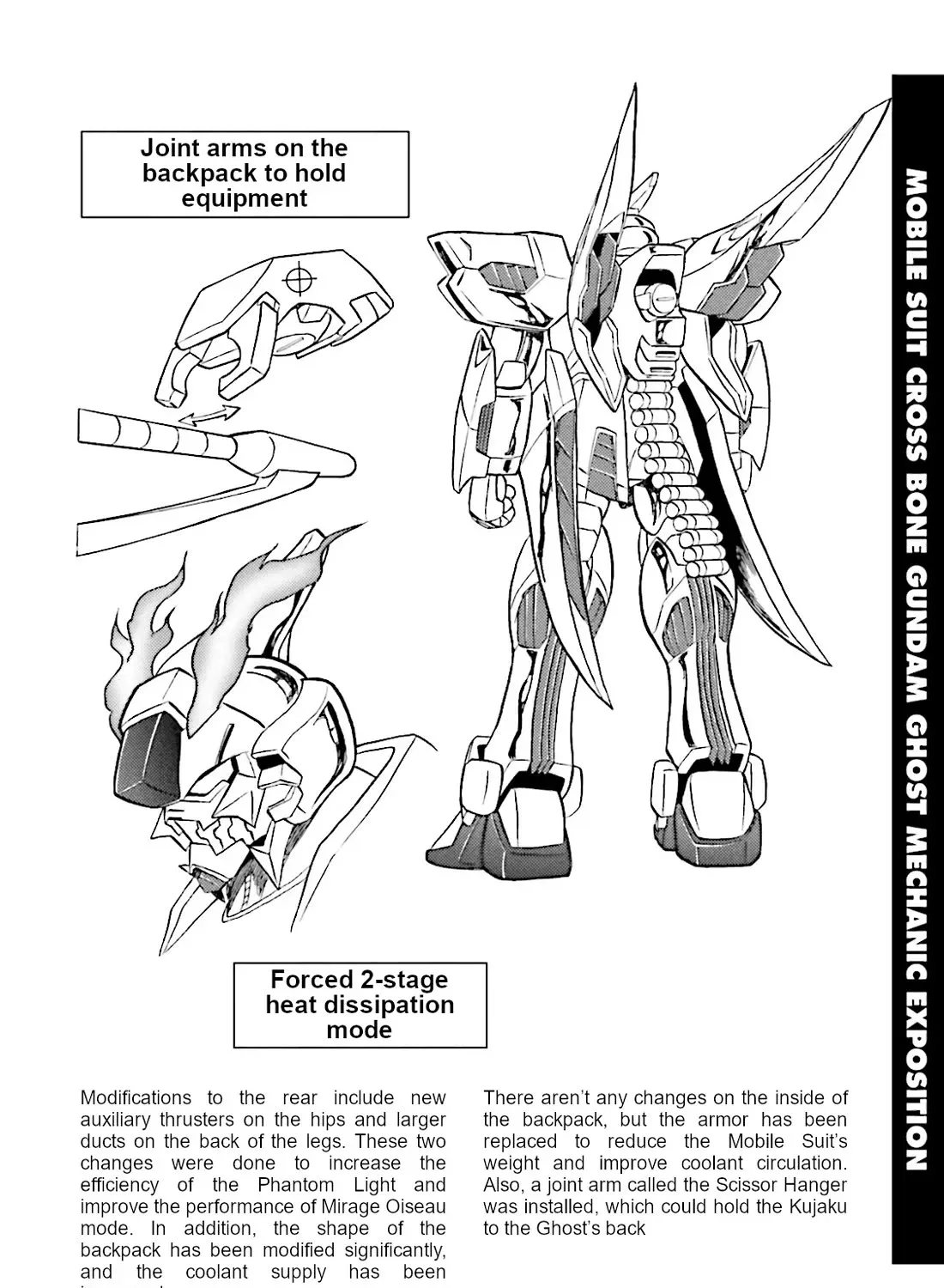 Kidou Senshi Crossbone Gundam Ghost - Page 2