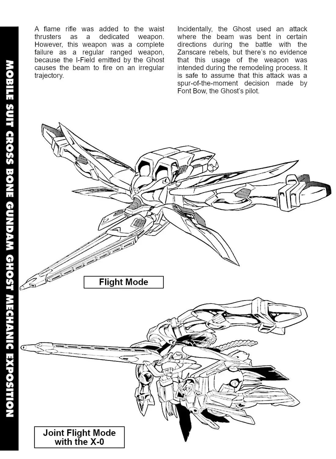 Kidou Senshi Crossbone Gundam Ghost - Page 4