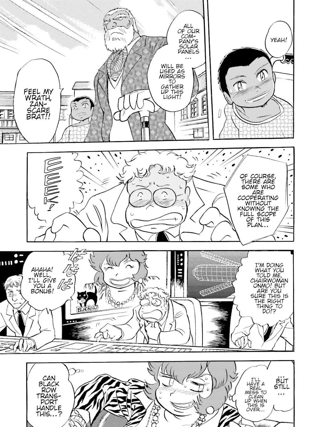 Kidou Senshi Crossbone Gundam Ghost - Page 30