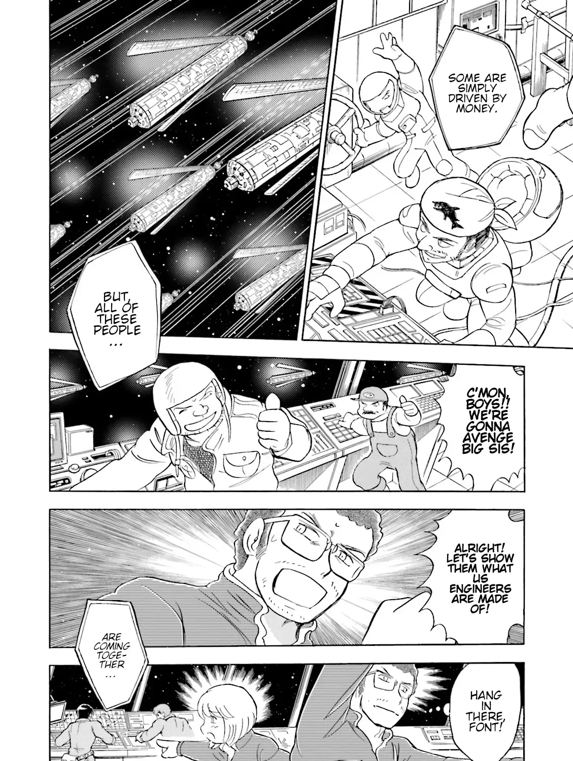 Kidou Senshi Crossbone Gundam Ghost - Page 32