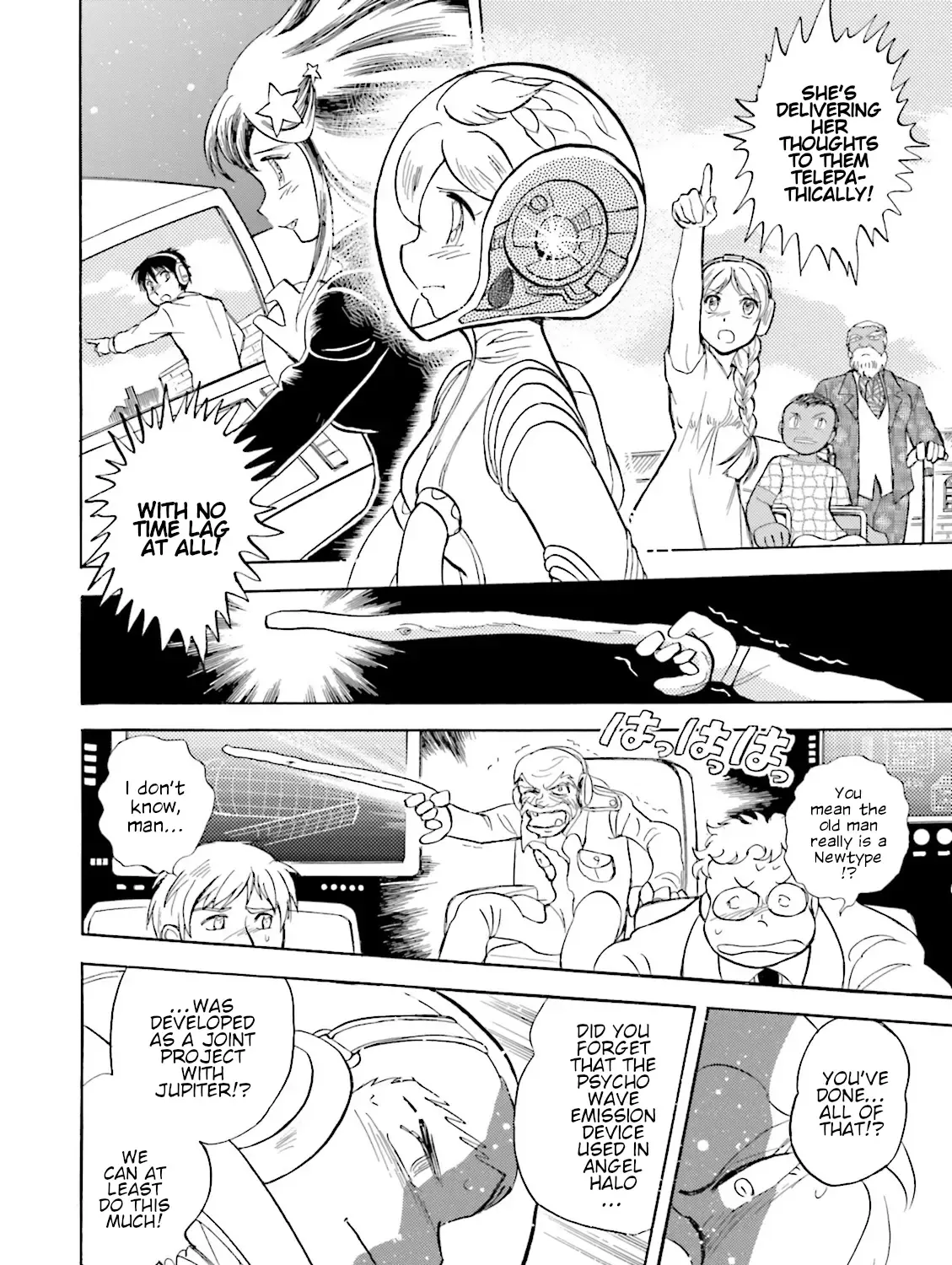 Kidou Senshi Crossbone Gundam Ghost - Page 40